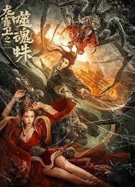 九九九精品成人免费视频7