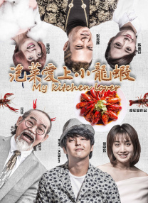 邪恶xoxoxo